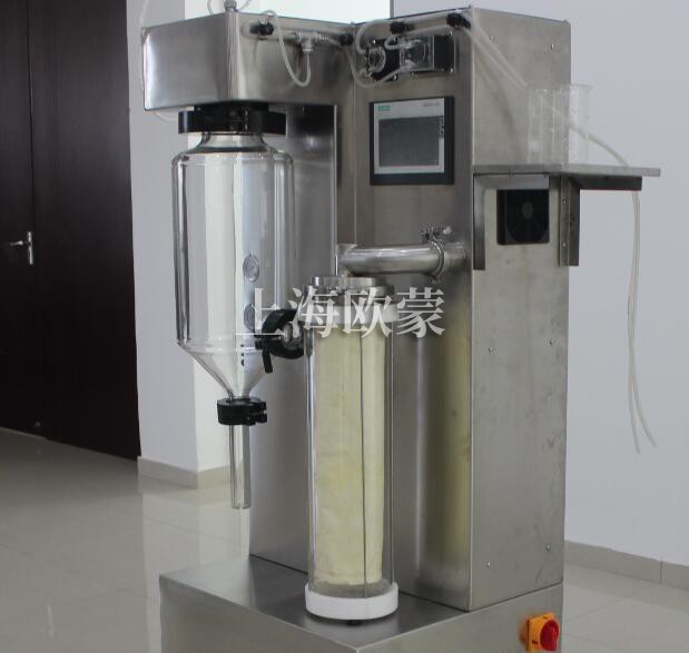 實驗室噴霧干燥機一次能干燥多少物料？